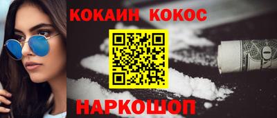герыч Славгород