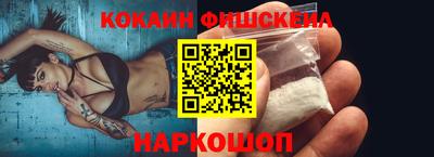 герыч Славгород