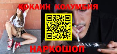 герыч Славгород