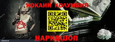 герыч Славгород