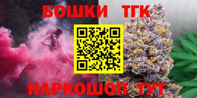 герыч Славгород