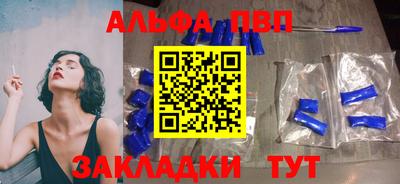 герыч Славгород
