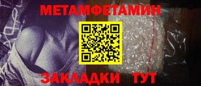 герыч Славгород