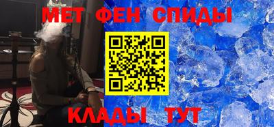 герыч Славгород