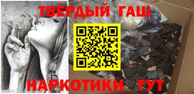 герыч Славгород