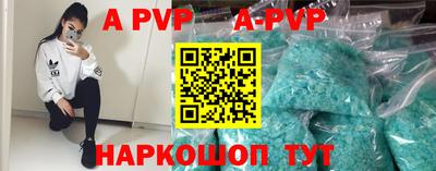 герыч Славгород