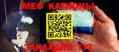 герыч Славгород