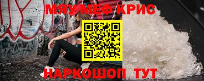 герыч Славгород